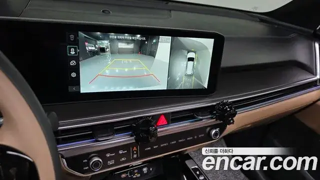 Kia Sorento, 2025