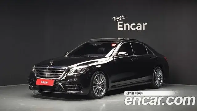 Mercedes-Benz S-Class, 2018