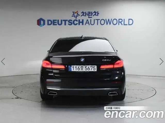 BMW 5 Series, 2023