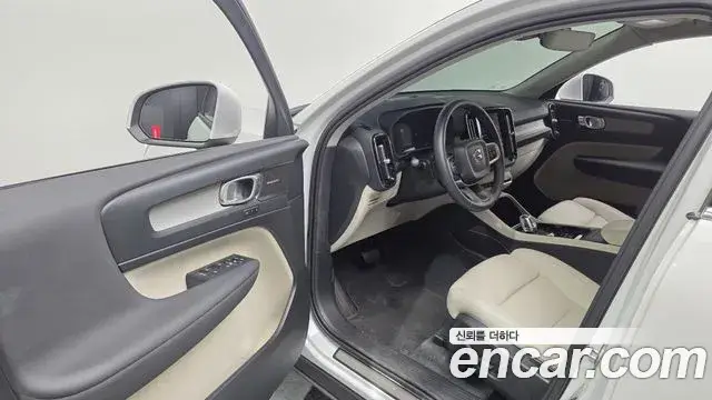 Volvo XC40, 2024