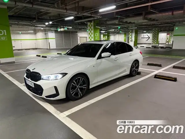 BMW 3 Series, 2025