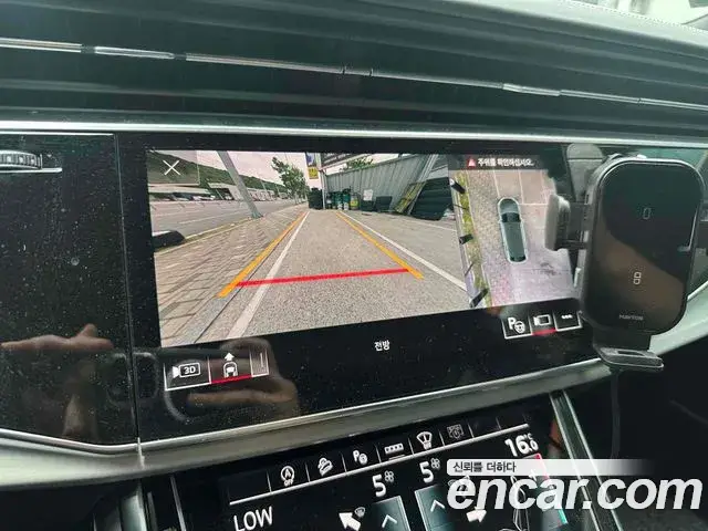Audi Q8, 2022