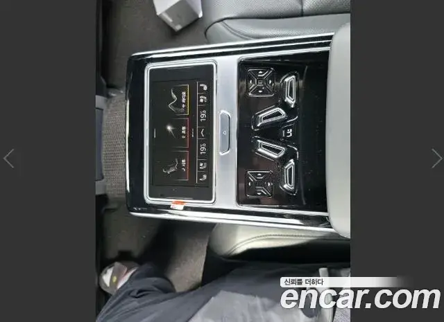 Audi A8, 2021
