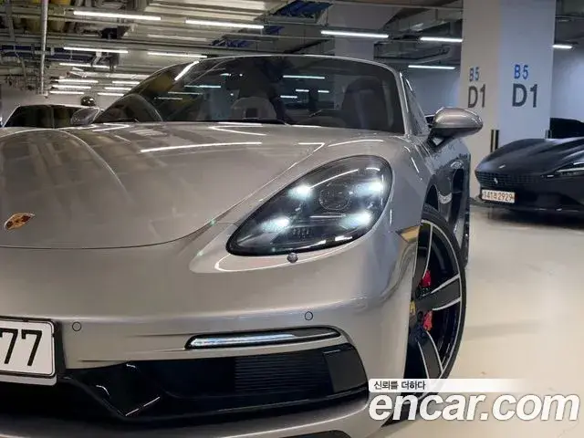 Porsche 718 Boxster, 2023
