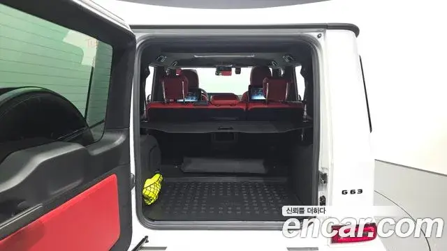 Mercedes-Benz G-Class, 2022