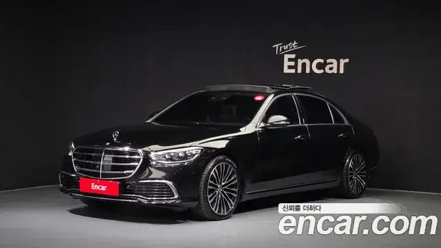 Mercedes-Benz S-Class, 2021