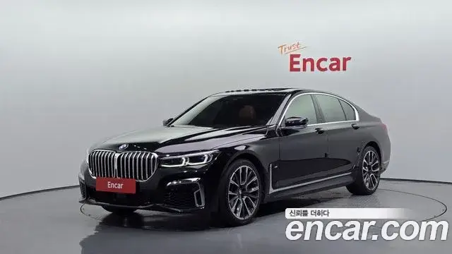BMW 7 Series, 2022
