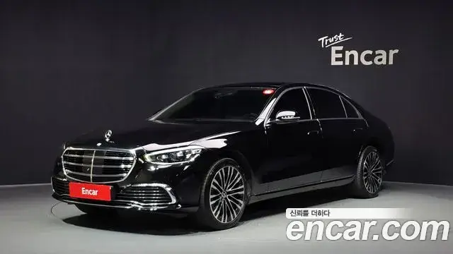 Mercedes-Benz S-Class, 2021