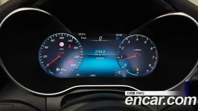 Mercedes-Benz C-Class, 2020