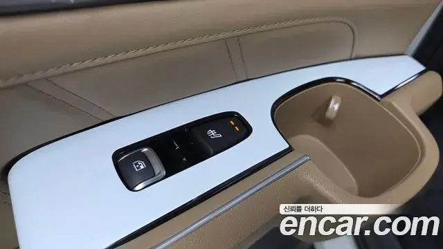 Kia Sorento, 2024