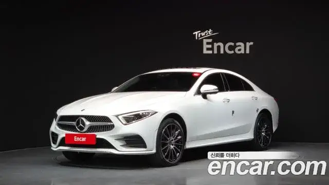 Mercedes-Benz CLS-Class, 2021