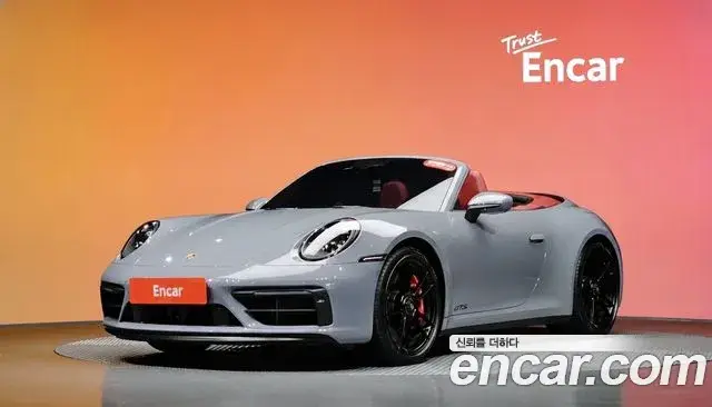 Porsche 911, 2023
