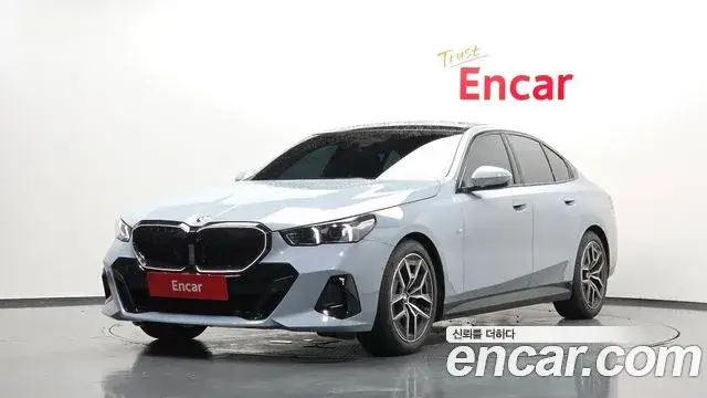 BMW 5 Series, 2025