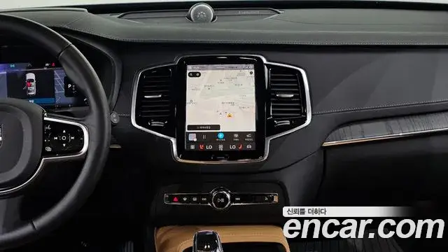 Volvo XC90, 2024