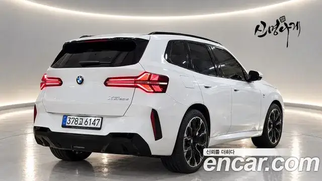 BMW X3, 2026