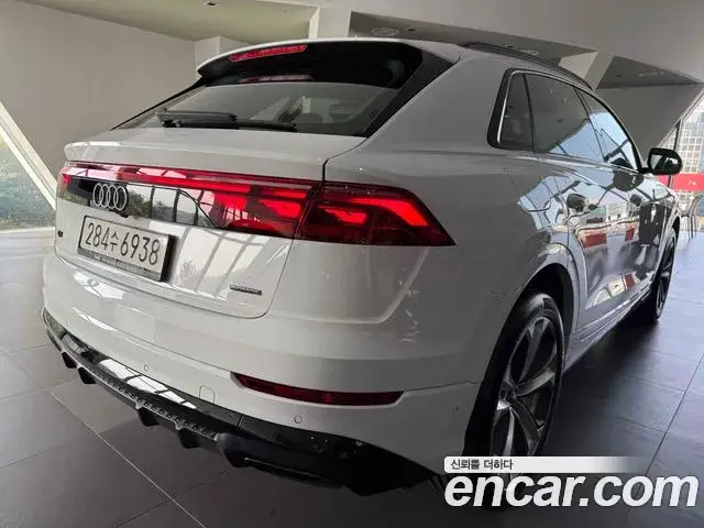 Audi Q7, 2026