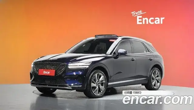 Genesis GV70, 2023