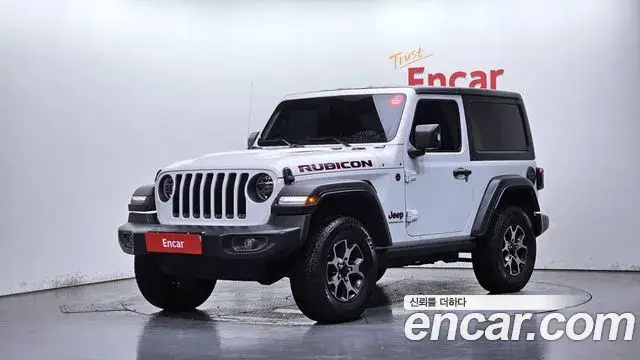 Jeep Wrangler, 2020