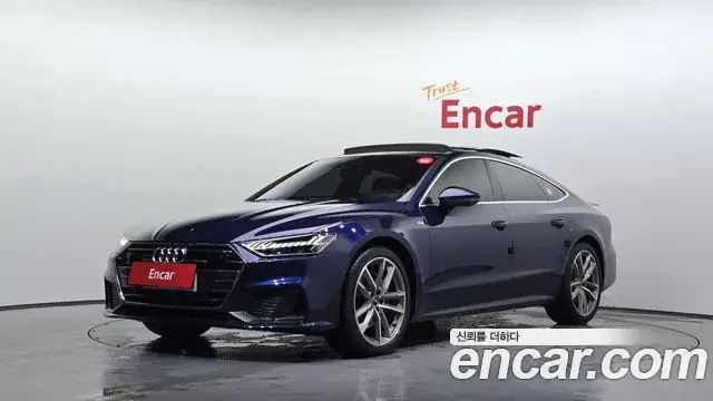 Audi A7, 2020