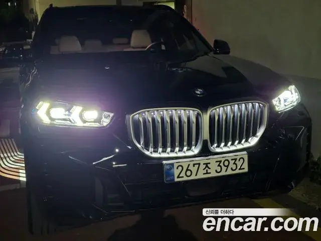 BMW X5, 2026