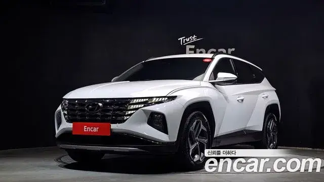 Hyundai The New Tucson, 2023