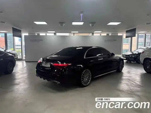 Mercedes-Benz S-Class, 2025