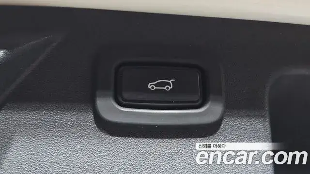 Land Rover Discovery Sport, 2020