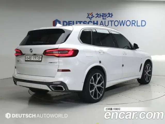 BMW X5, 2019