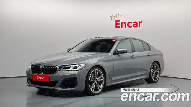 BMW 5 Series, 2021
