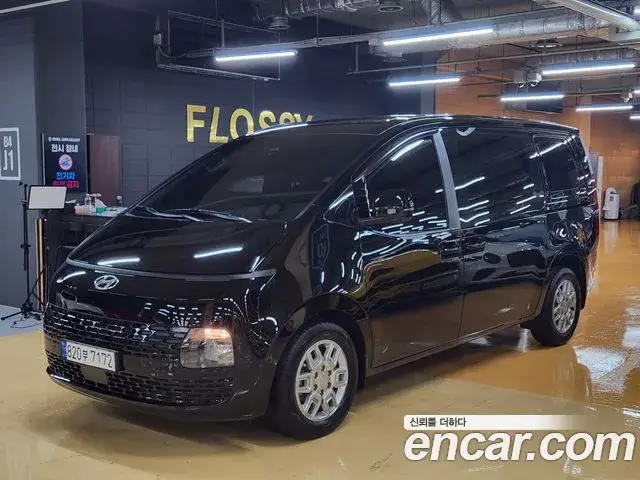 Hyundai Staria, 2023