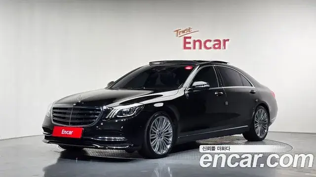Mercedes-Benz S-Class, 2018
