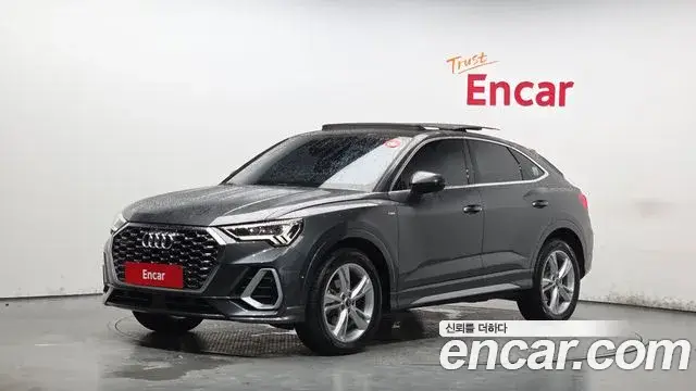 Audi Q3, 2023