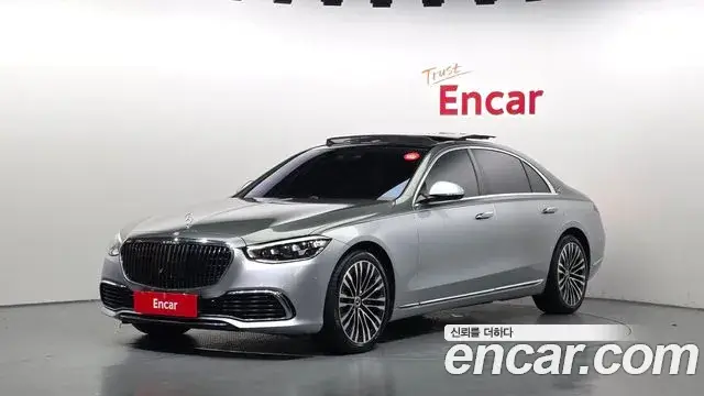 Mercedes-Benz S-Class, 2021