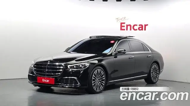 Mercedes-Benz S-Class, 2021