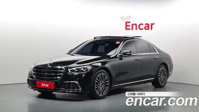 Mercedes-Benz S-Class, 2021