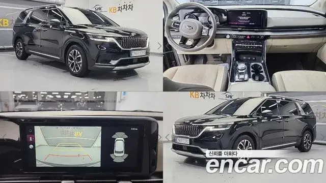 Kia Carnival, 2021