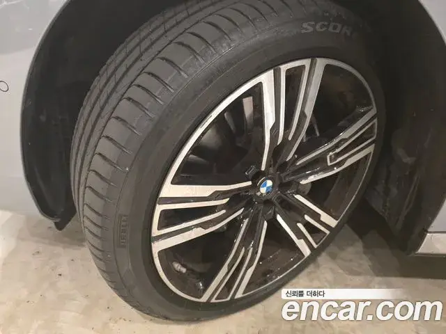 BMW 7 Series, 2023