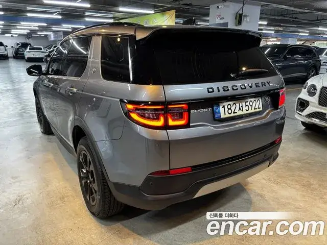 Land Rover Discovery Sport, 2022
