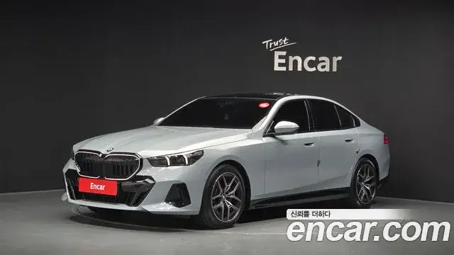 BMW 5 Series, 2025