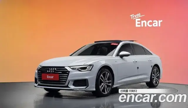 Audi A6, 2022