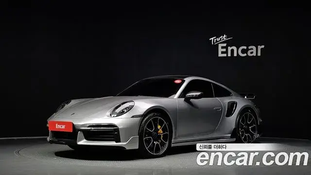 Porsche 911, 2022