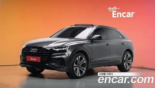 Audi Q7, 2023