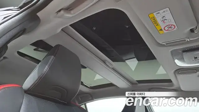 Toyota Prius, 2026