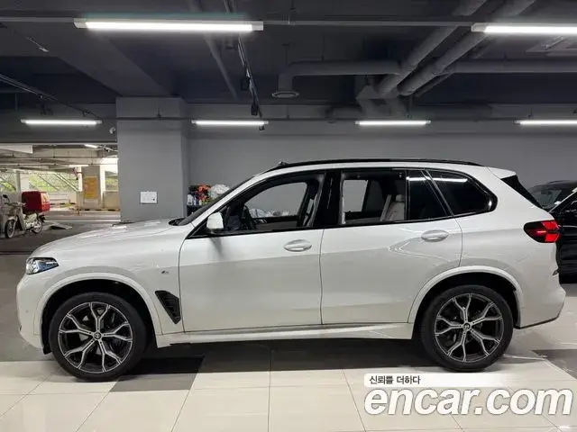 BMW X5, 2026