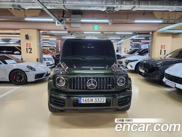 Mercedes-Benz G-Class, 2023