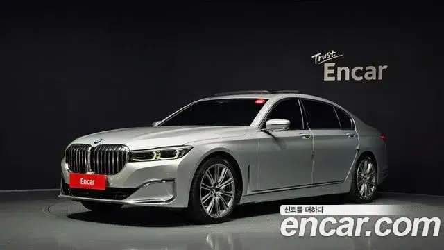 BMW 7 Series, 2020
