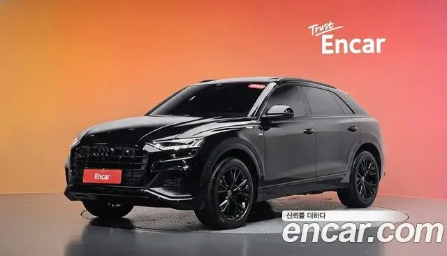 Audi Q7, 2022