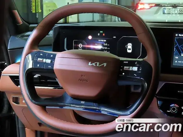 Kia K8, 2026