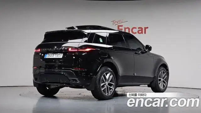 Land Rover Range Rover Evoque, 2026
