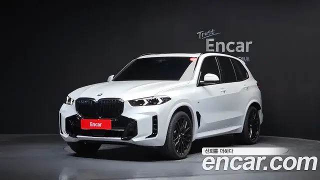 BMW X5, 2026